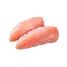 meat_chicken